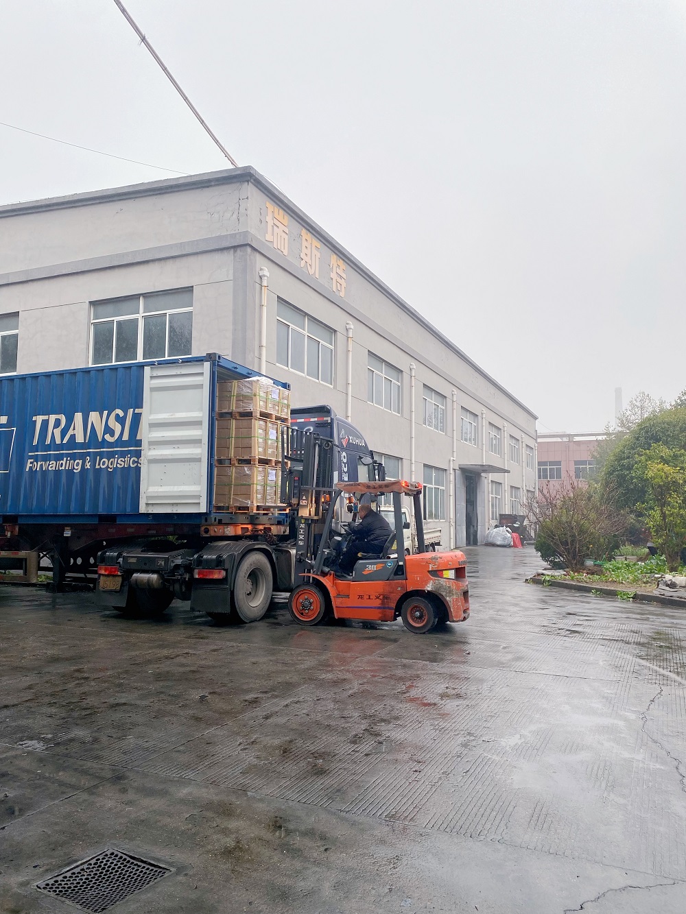 Xinhan Technology Co., Ltd. vie korkealaatuisia koneruuveja Saksaan
